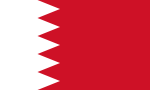 flag of Bahrain