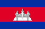 flag of Cambodia