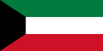 flag of Kuwait