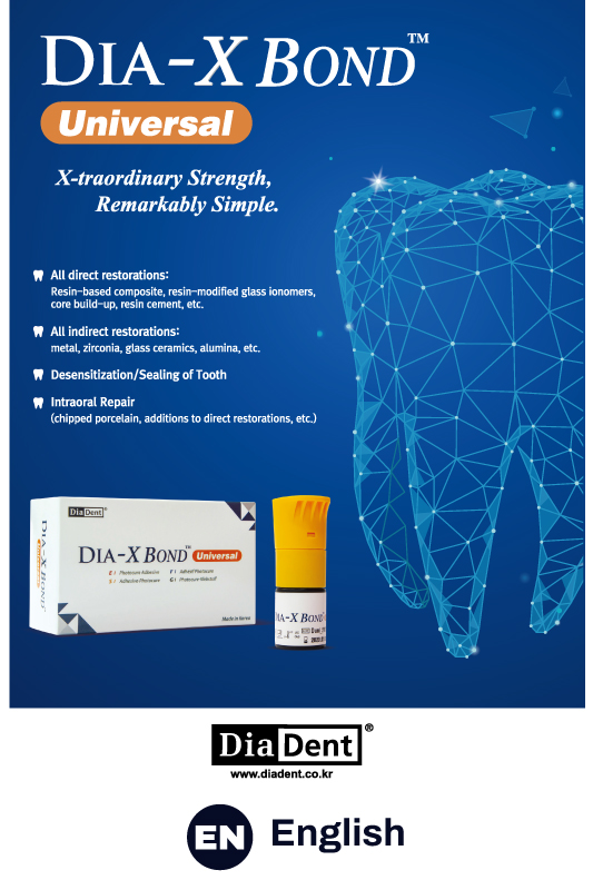 Dia-X Bond Universal (Eng.2023)