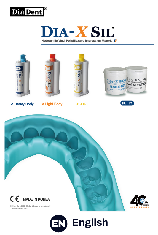 Dia-X SIL Brochure (Eng.2025)