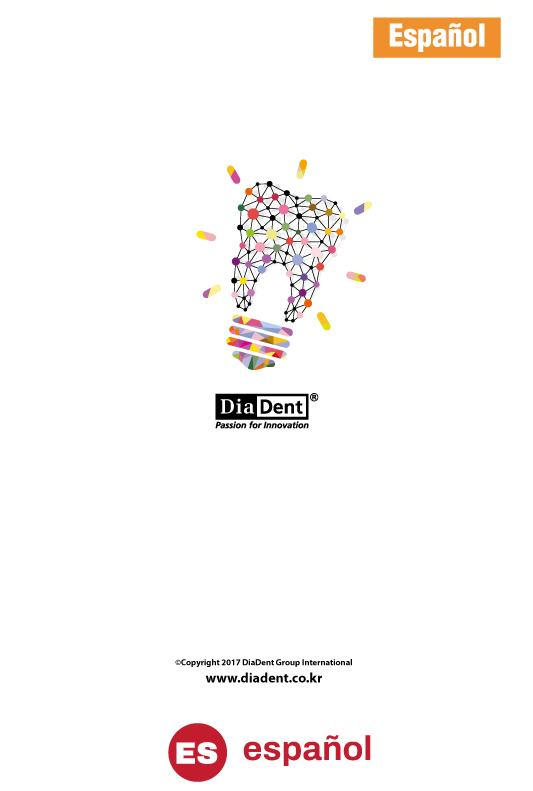 Dia-Duo Brochure (Spanish,2021)