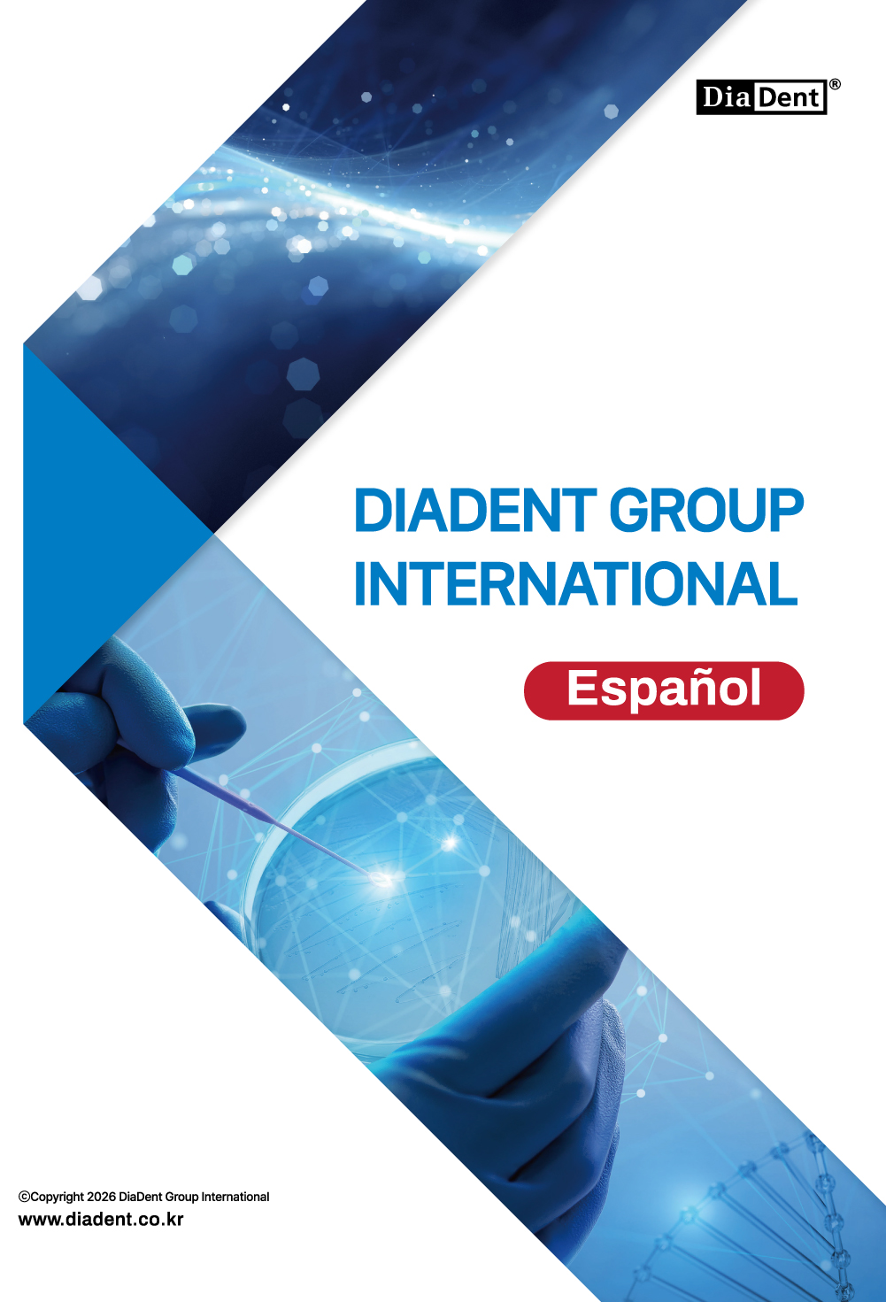 (Español) DiaDent Catalog 2026